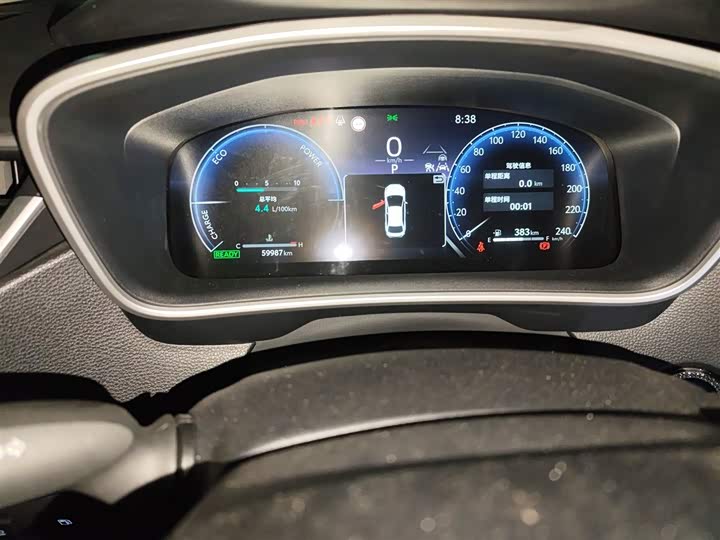 Фото 4 - Toyota Levin