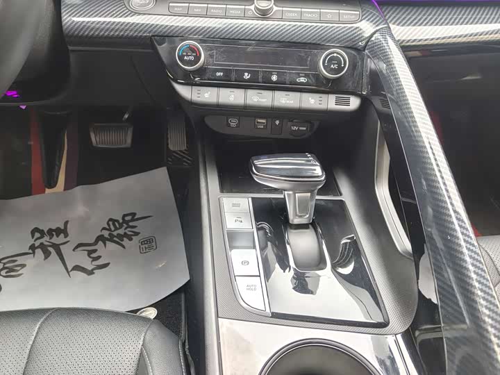 Фото 9 - Hyundai Elantra N line