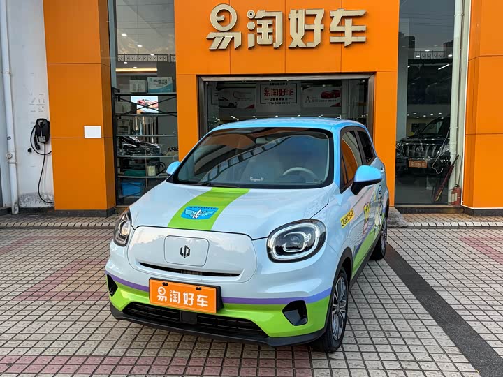 Фото 1 - Leapmotor T03