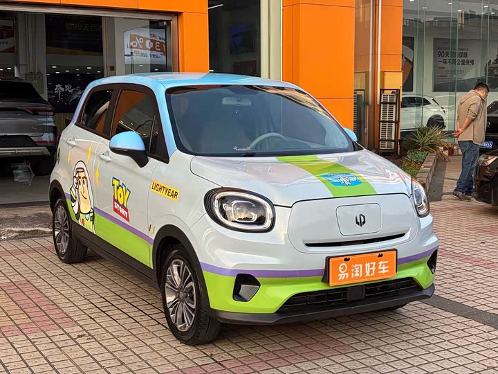 Фото 3 - Leapmotor T03