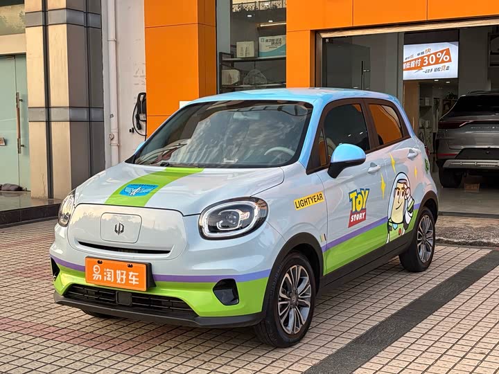 Фото 4 - Leapmotor T03