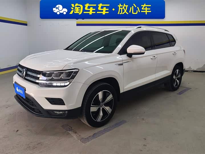 Фото 1 - Volkswagen Tharu