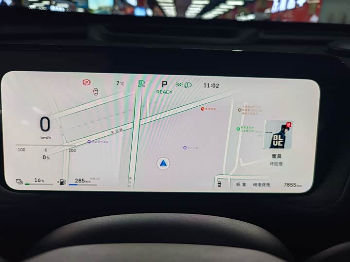 Фото 7 - Haval H7 Hybrid