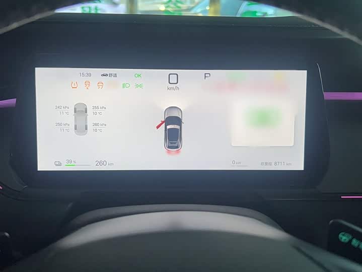 Фото 4 - BYD Song L