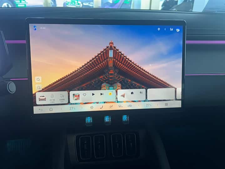 Фото 6 - BYD Song L