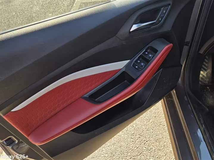 Фото 7 - MG Motor 5