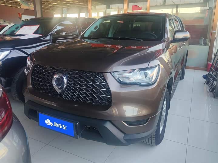 Фото 2 - Great Wall Pao