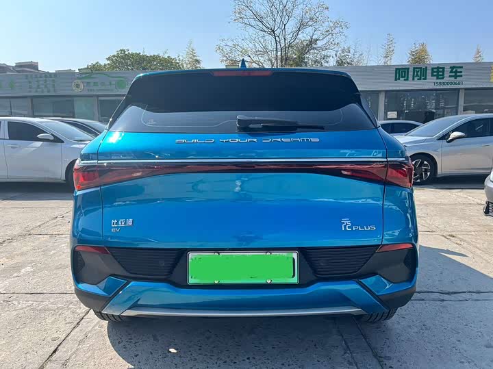 Фото 4 - BYD Yuan Plus