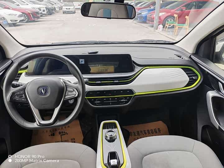 Фото 8 - Changan BenBen E-Star