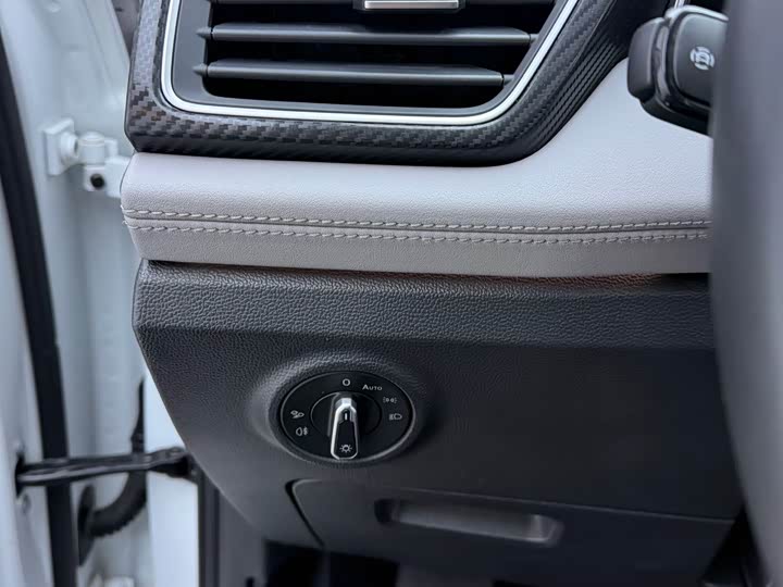 Фото 6 - Volkswagen Tayron