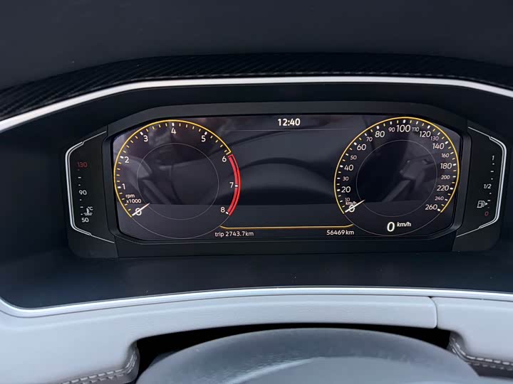 Фото 8 - Volkswagen Tayron