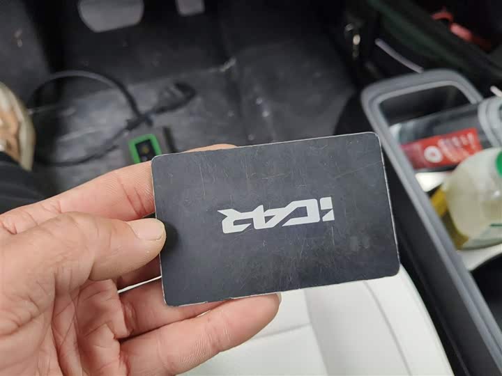 Фото 9 - Chery iCar V23