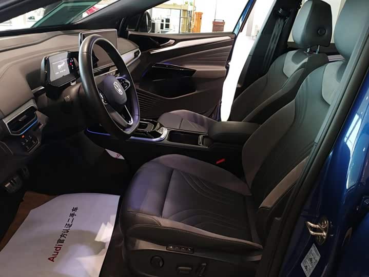 Фото 9 - Volkswagen ID.4 Crozz