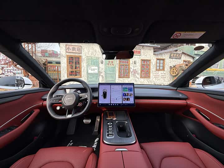 Фото 8 - Xiaomi SU7