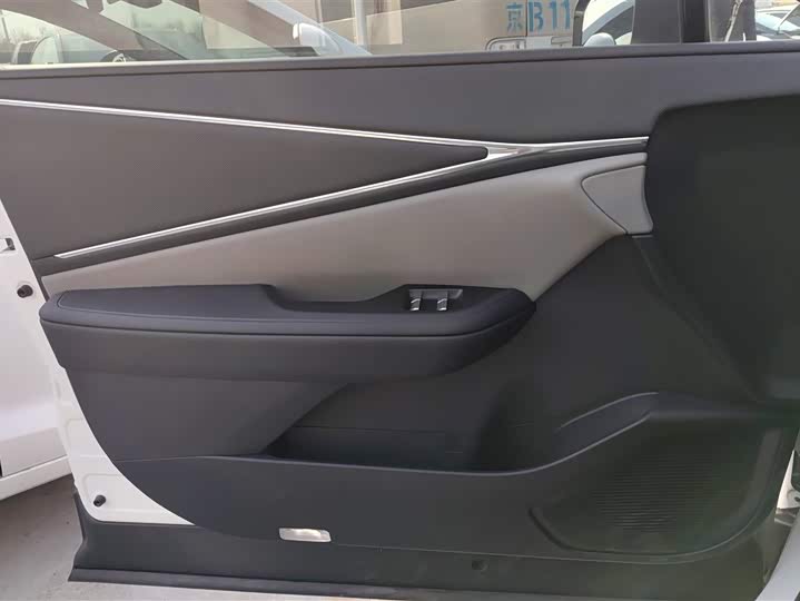 Фото 7 - Toyota bZ5