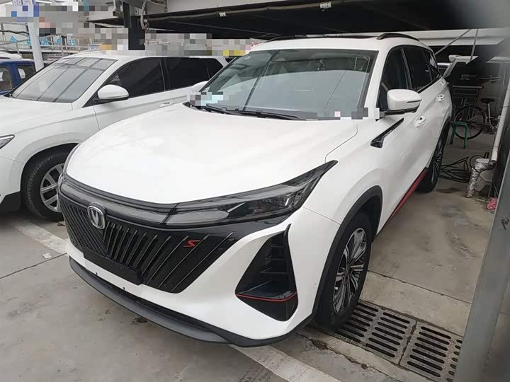 Фото 1 - Changan CS75 Plus