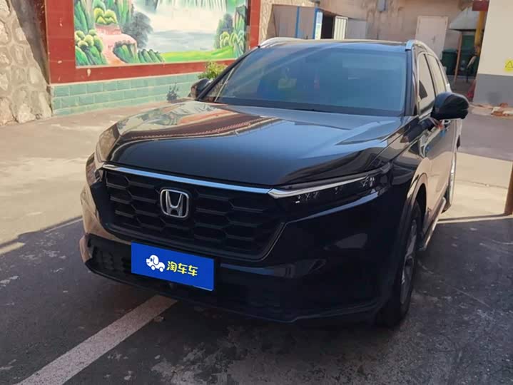 Фото 1 - Honda CR-V