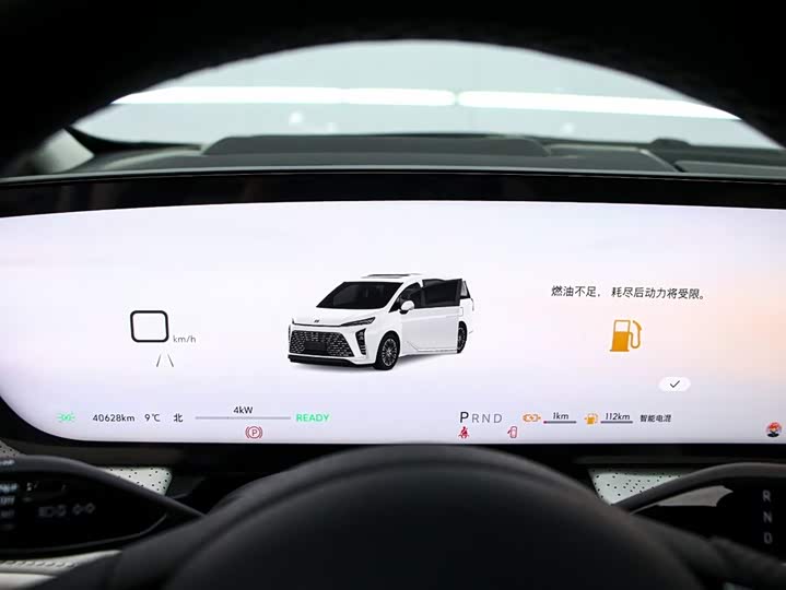 Фото 6 - Buick GL8 Hybrid