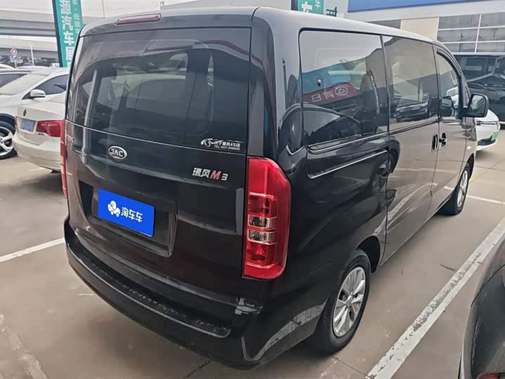 Фото 3 - JAC Refine M3