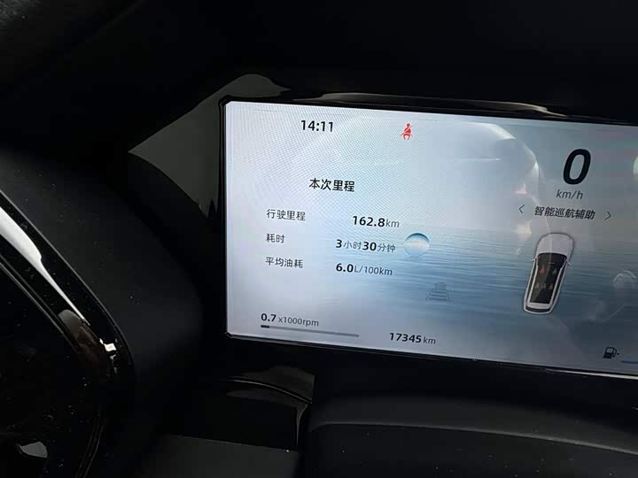 Фото 2 - Geely Monjaro