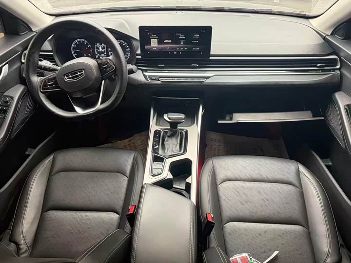 Фото 6 - Geely Emgrand