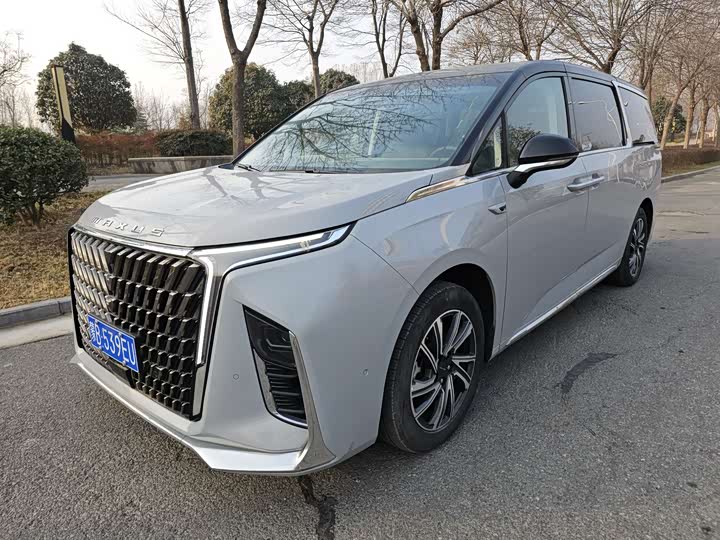 Фото 1 - Maxus G90