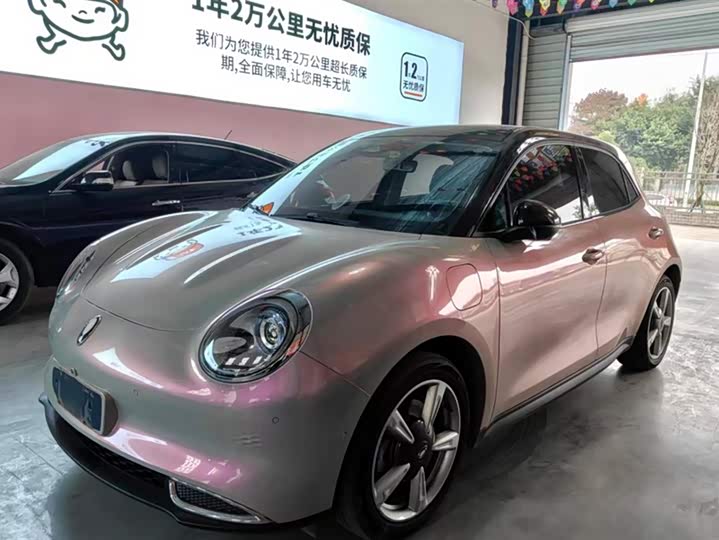 Фото 1 - Ora Good Cat (03)