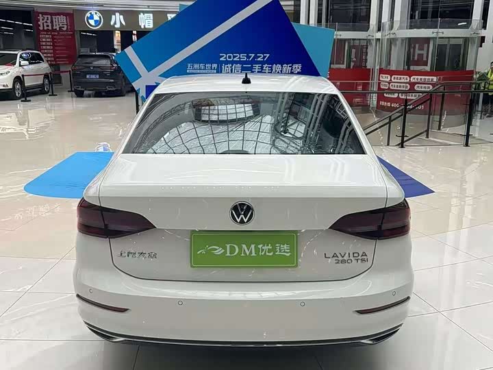 Фото 8 - Volkswagen Lavida