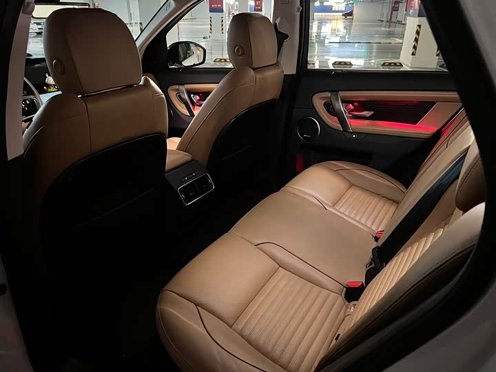 Фото 9 - Land Rover Discovery Sport