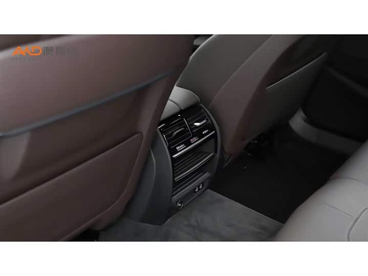 Фото 9 - BMW 5 Series