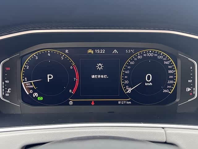 Фото 5 - Volkswagen Tayron