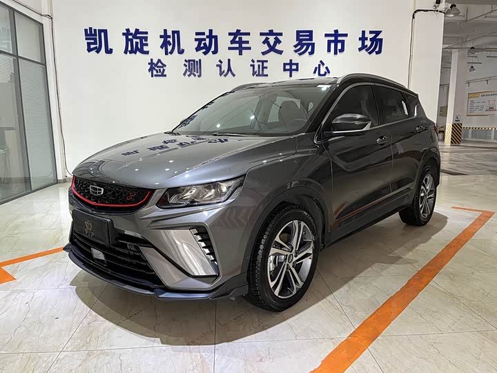 Фото 1 - Geely Coolray