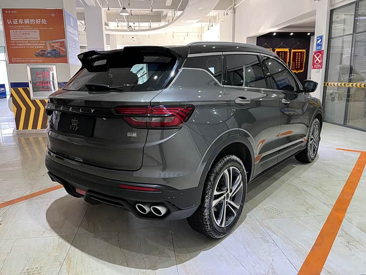 Фото 4 - Geely Coolray