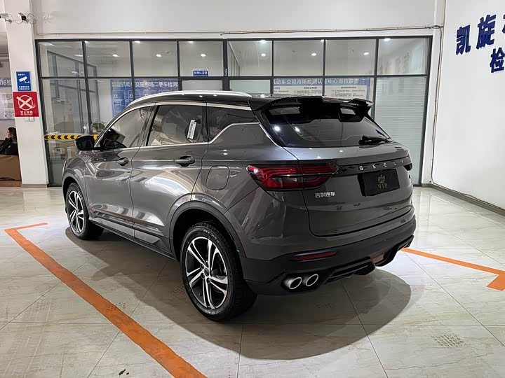 Фото 6 - Geely Coolray