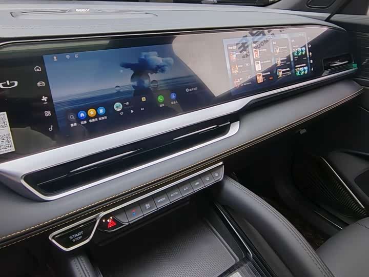 Фото 4 - Geely Monjaro