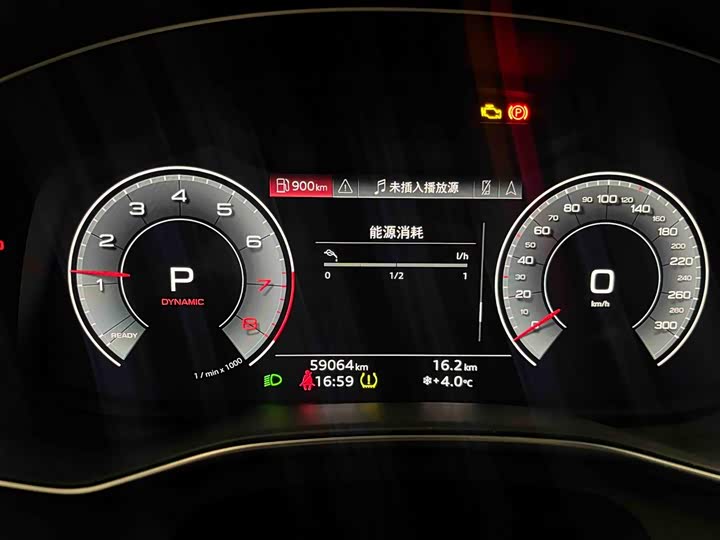 Фото 8 - Audi A6L