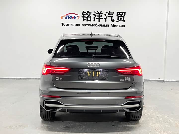 Фото 5 - Audi Q3