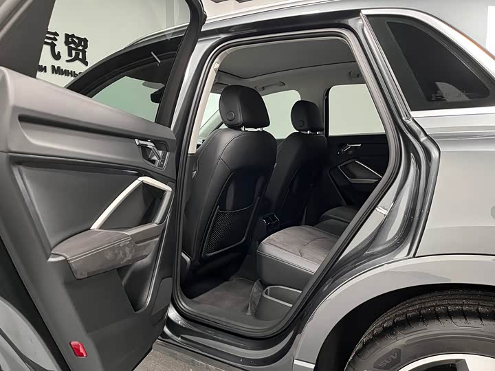 Фото 8 - Audi Q3