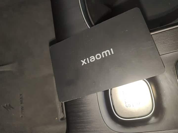 Фото 9 - Xiaomi SU7