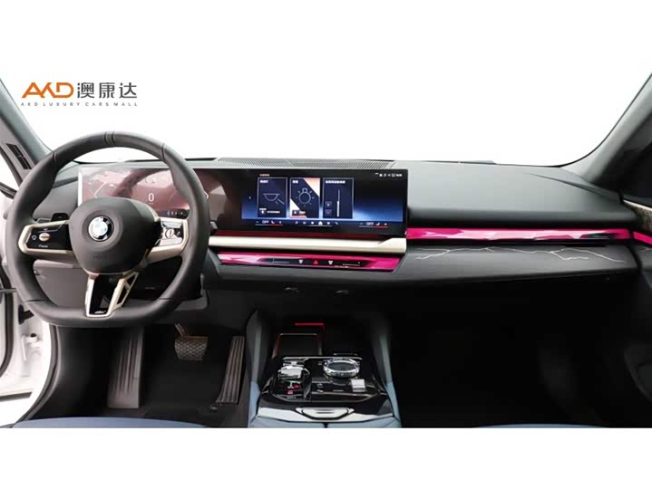 Фото 5 - BMW 5 Series