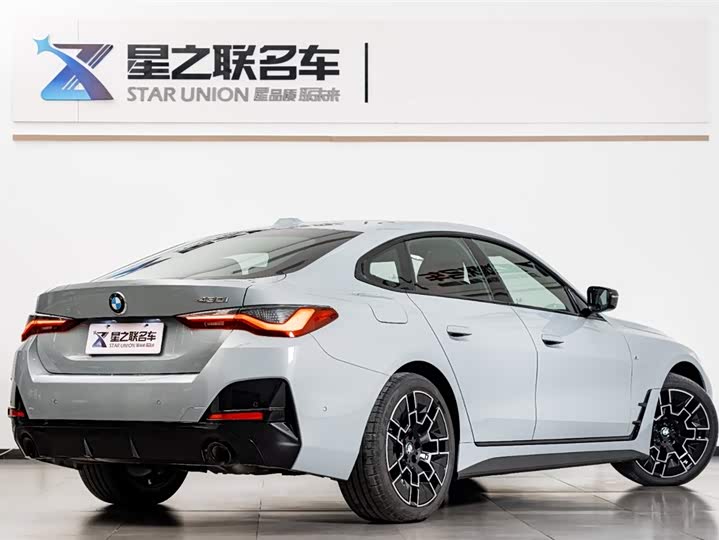 Фото 7 - BMW 4 Series