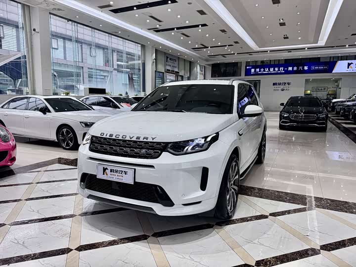 Фото 2 - Land Rover Discovery Sport
