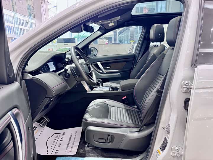 Фото 5 - Land Rover Discovery Sport