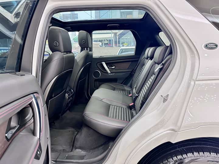 Фото 8 - Land Rover Discovery Sport