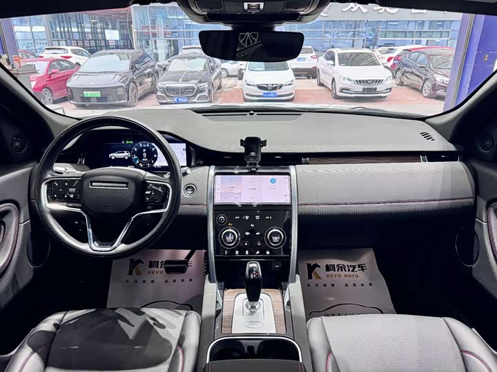 Фото 9 - Land Rover Discovery Sport