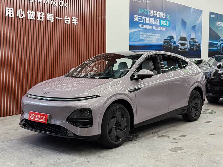 Фото 1 - XPeng G6