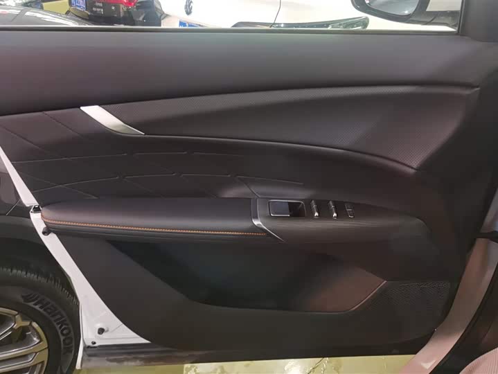 Фото 7 - Changan CS75 Plus