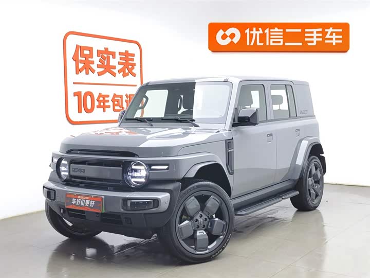 Фото 1 - Chery iCar V23