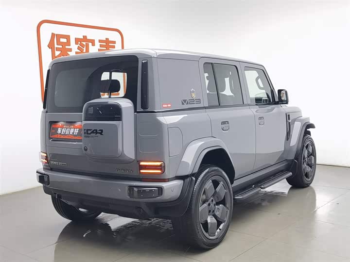 Фото 2 - Chery iCar V23