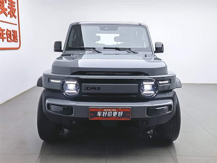 Фото 3 - Chery iCar V23